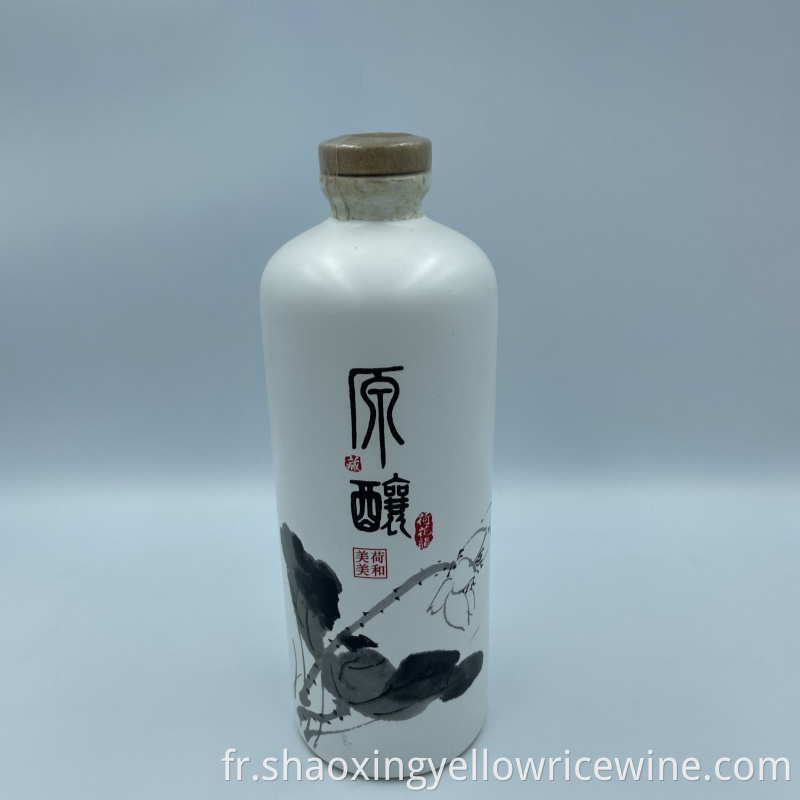 Shaoxing Yellow Rice Wine Jpg